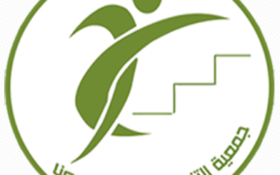 اشعار بتحديث اللوائح والسياسات وابلاغ المستهدفين