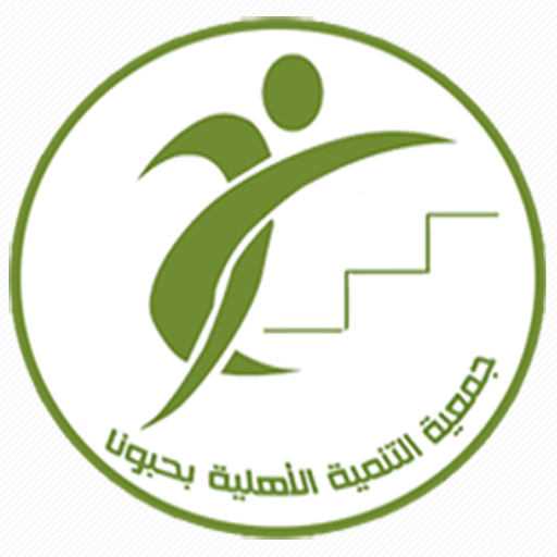 اشعار بتحديث اللوائح والسياسات وابلاغ المستهدفين